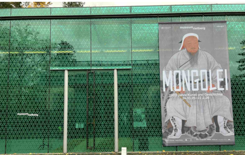 Өнөөдрийн онцлох үйл явдал